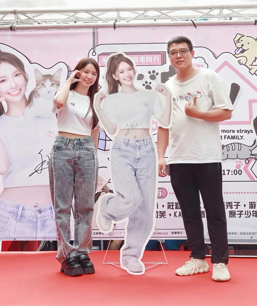感謝有您 共同為浪浪創造希望未來 2 S 466264075 0
