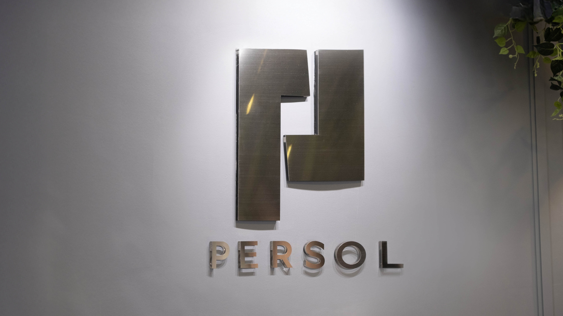 PERSOLKELLY 正式更名為 PERSOL　全面強化亞太業務整合與發展規模