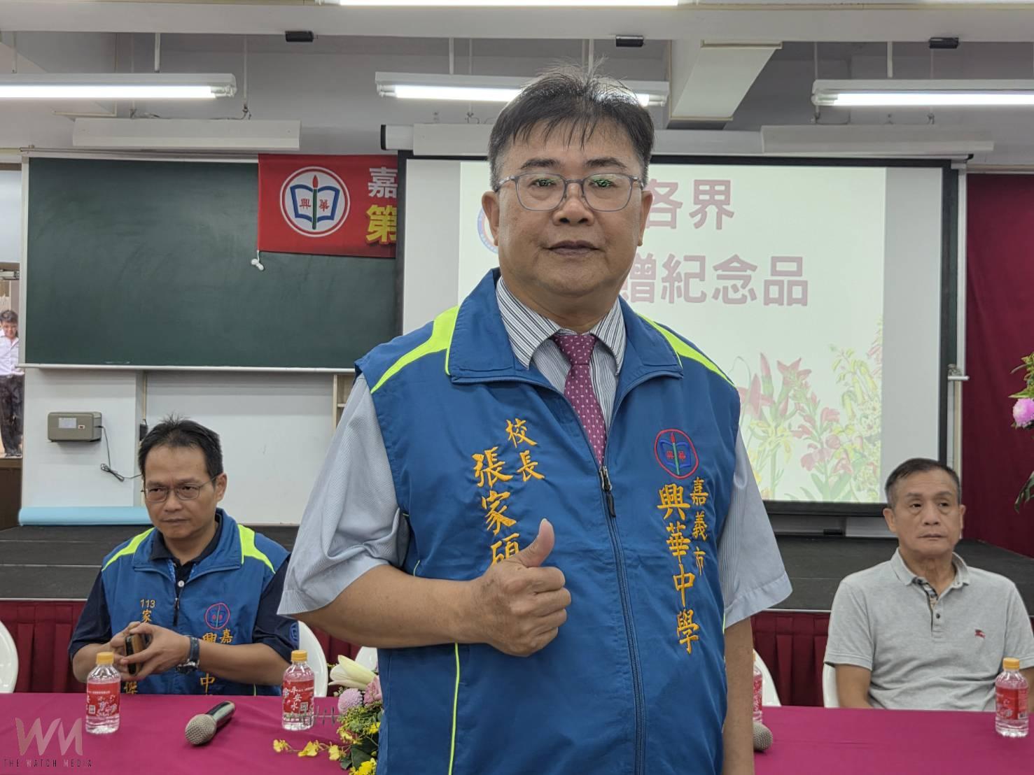 張家碩接任興華中學校長　聚焦AI素養與品格教育