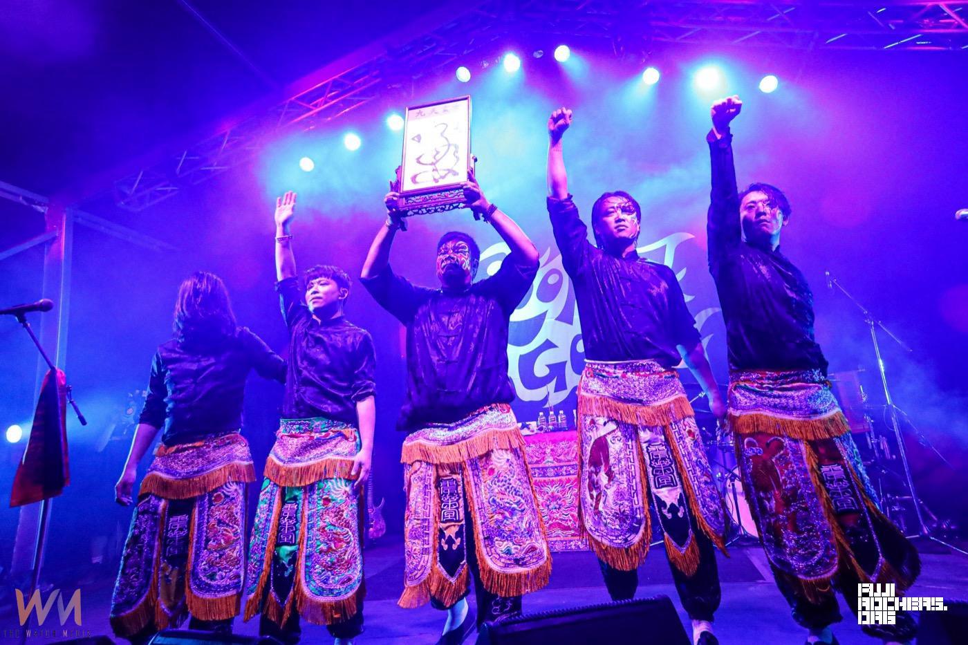 「震樂堂」首登日本Fuji Rock 大展台灣宮廟搖滾能量 台中在地音樂躍上國際舞台 - https://www.watchmedia01.com
