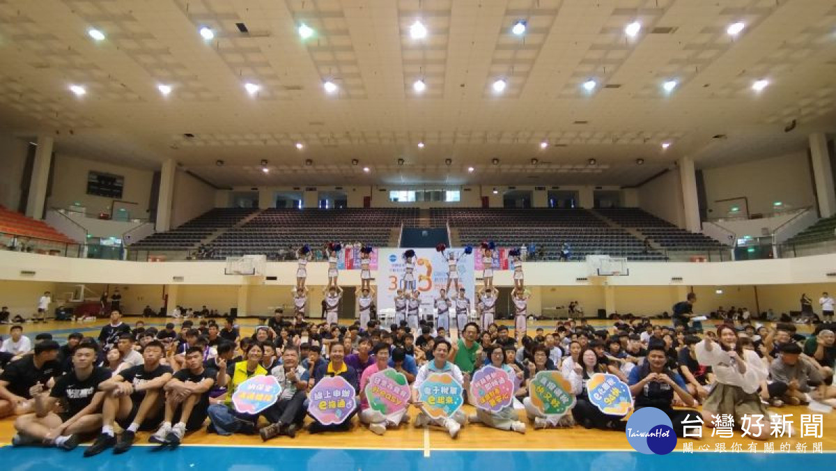 稅務盃3對3鬥牛賽登場。