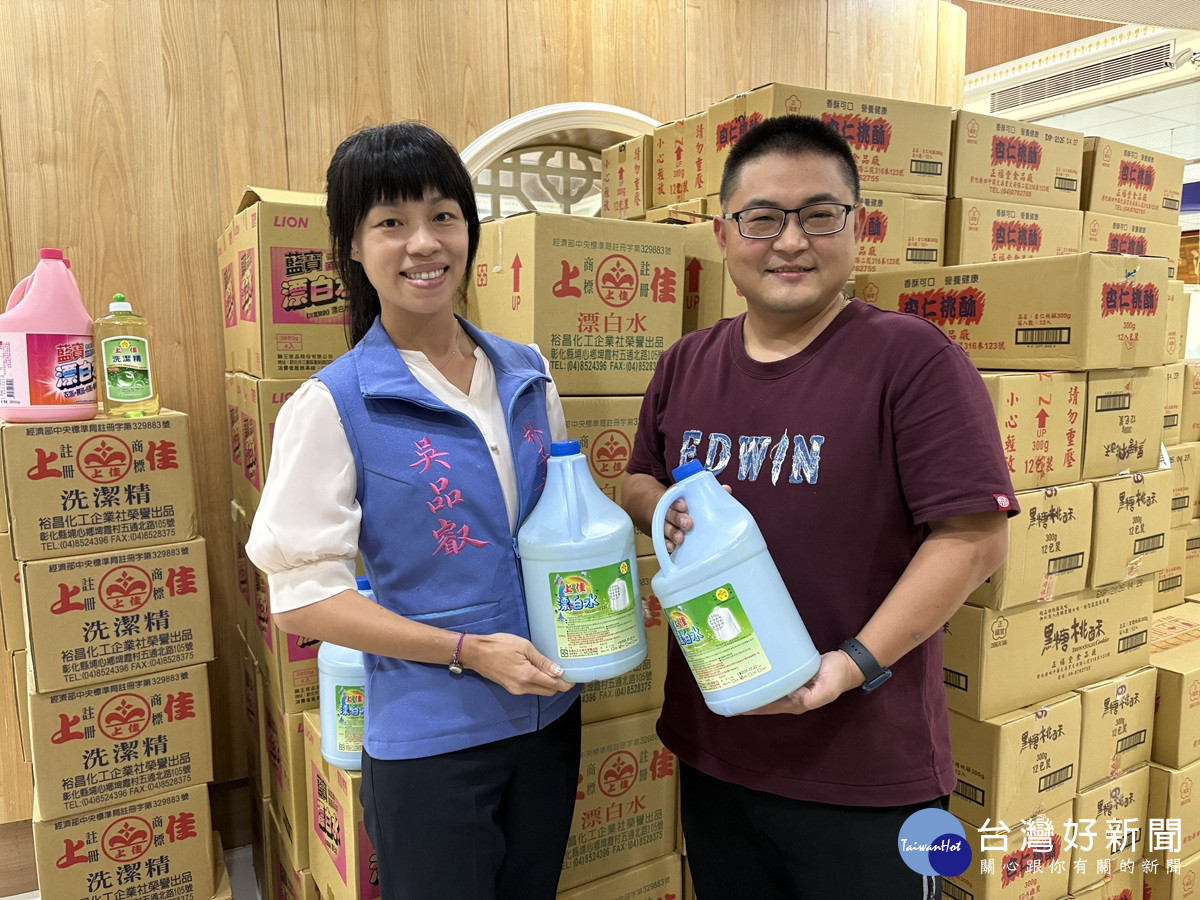 救災不等人!民眾黨彰縣再赴南部災區送物資 批賴政府慢半拍