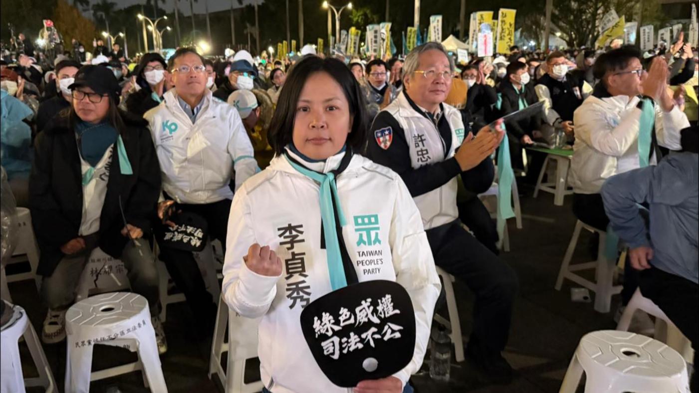 李貞秀嗆黃光芹惹議,遭民眾黨停權3個月。中央社