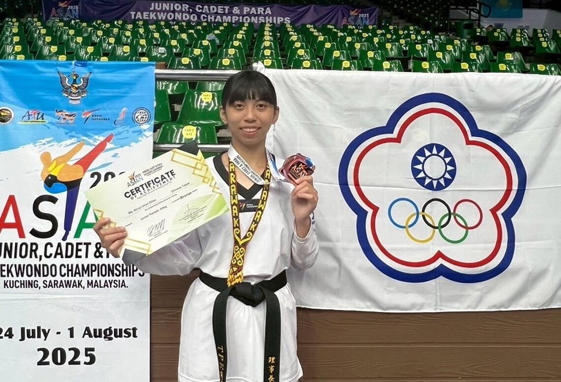 從跌倒中站起奪牌 楠梓高中周柯怡君勇奪亞洲青少年跆拳道錦標賽銅牌