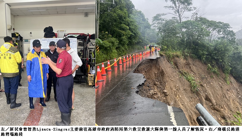 可能是 5 個人、道路和文字的圖像