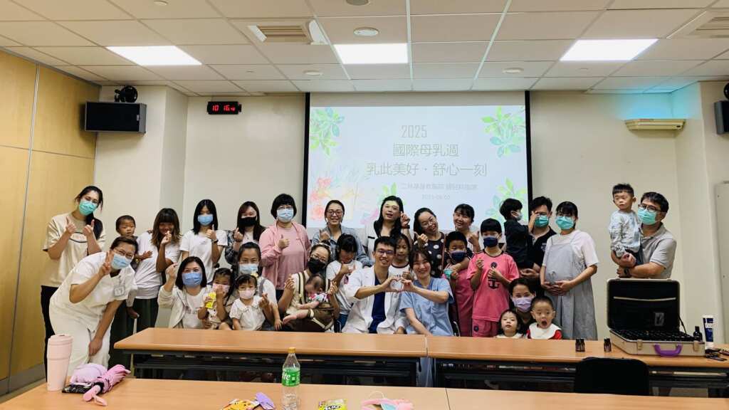 ▲親子大合照，定格幸福時刻。（二基醫院提供）