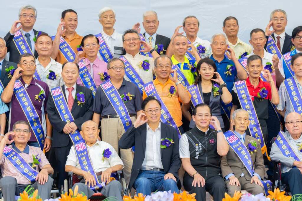 ▲桃園市114年模範父親表揚活動。