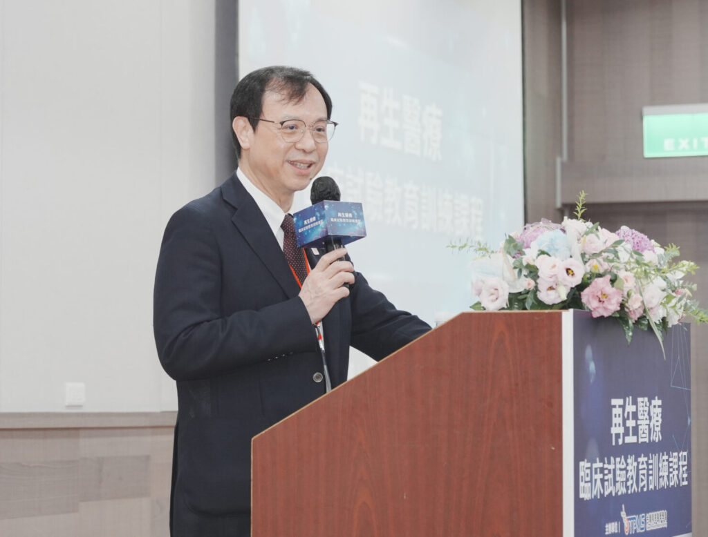 衛生福利部署長石崇良出席「再生醫療臨床試驗教育訓練課程」致詞。(圖/台灣精準醫學學會提供）