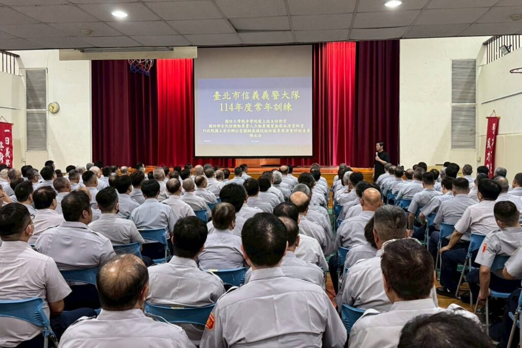強化民防及治安能量  信義分局辦理義警常訓