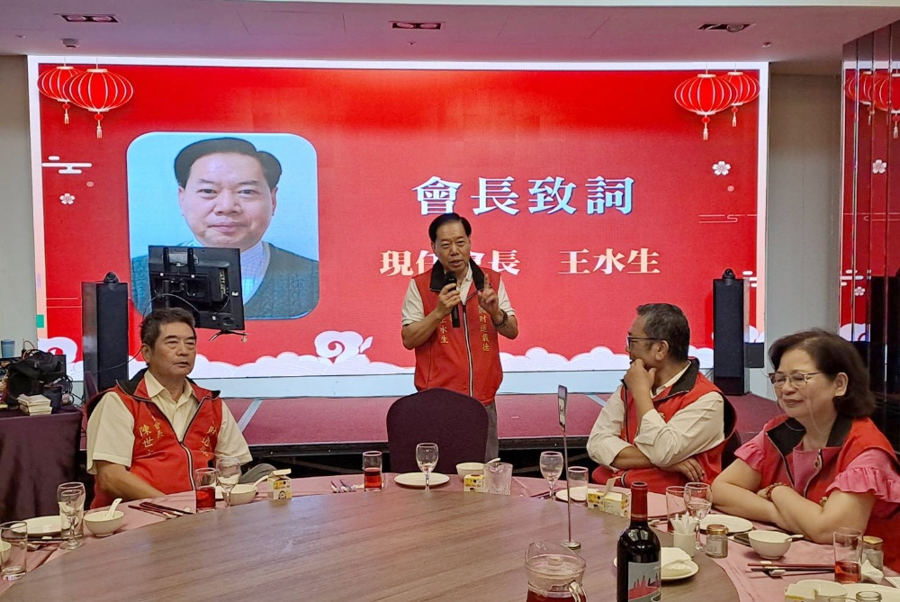 中華商道文化協會宣揚財道精神  傳承中華文化  迎接財神使命