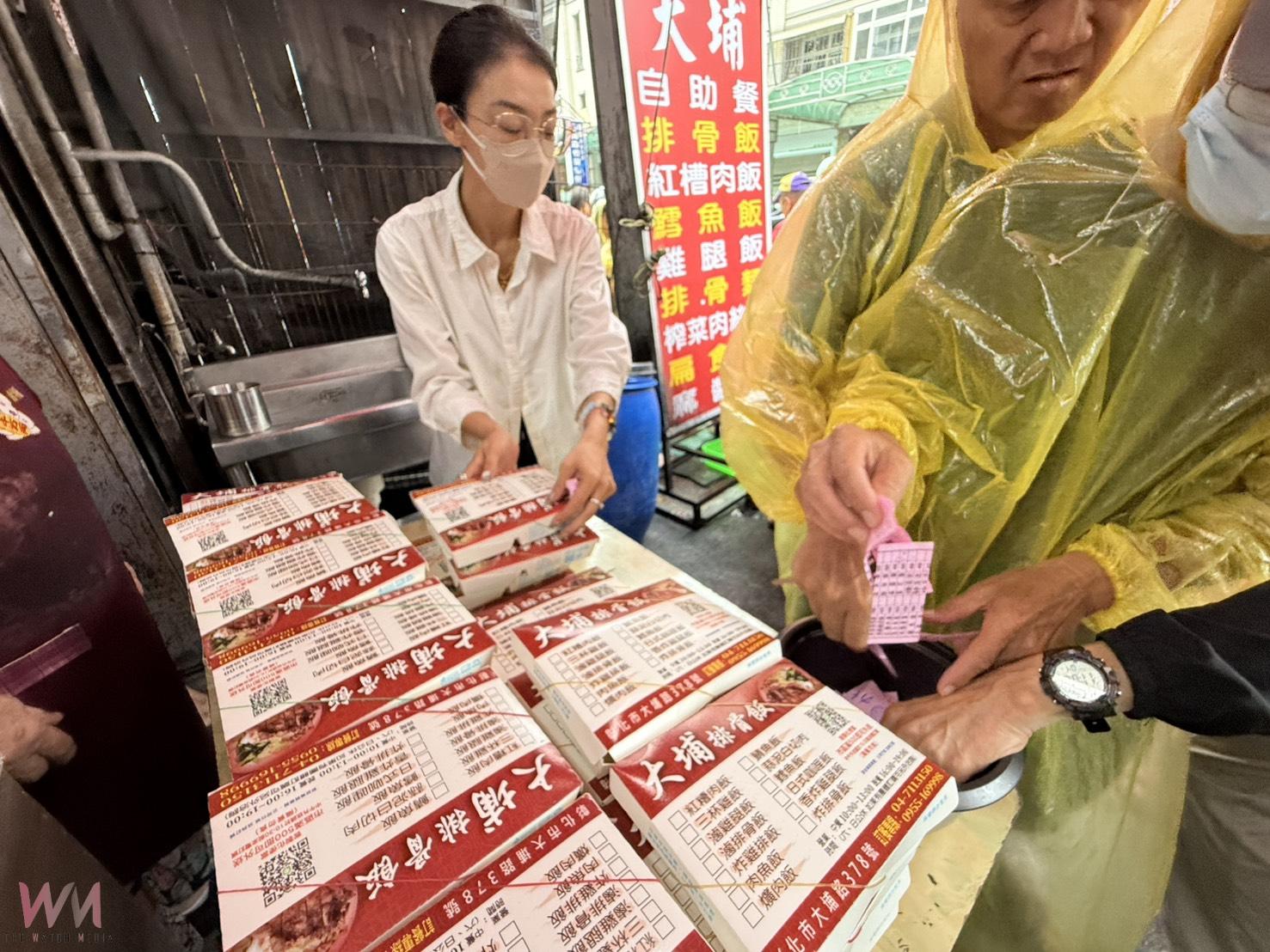 (有影片)/秒殺!彰化大埔排骨飯免費發送愛心便當 民眾冒雨排隊搶領 - https://www.watchmedia01.com