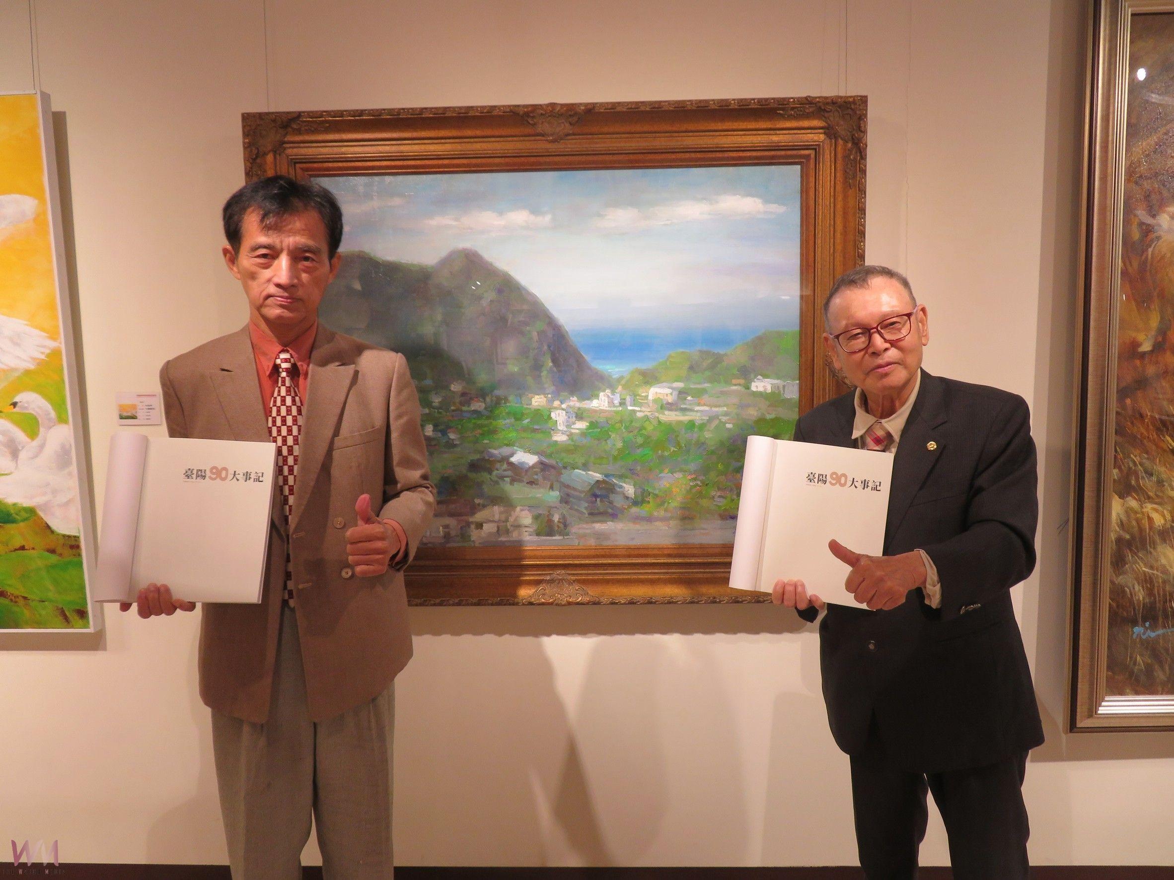 跨世代藝術能量 台陽美展壓軸登場 展現多樣面貌時代風格 - https://www.watchmedia01.com