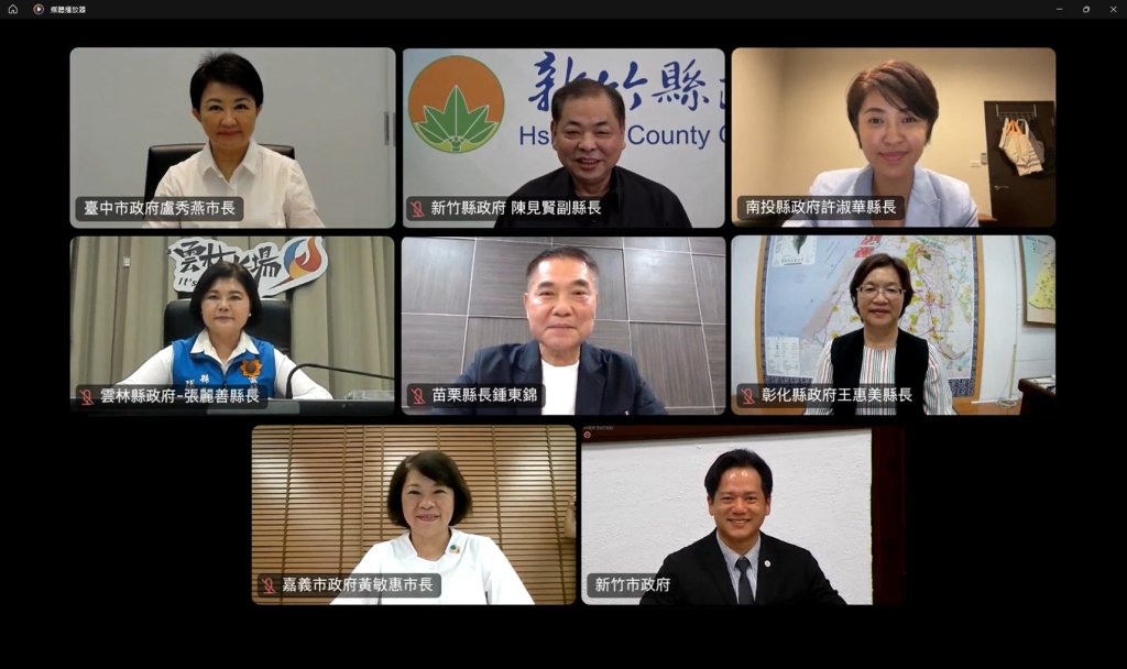 因應美國關稅衝擊-王惠美籲中央公佈完整稅則清單及對產業的衝擊程度