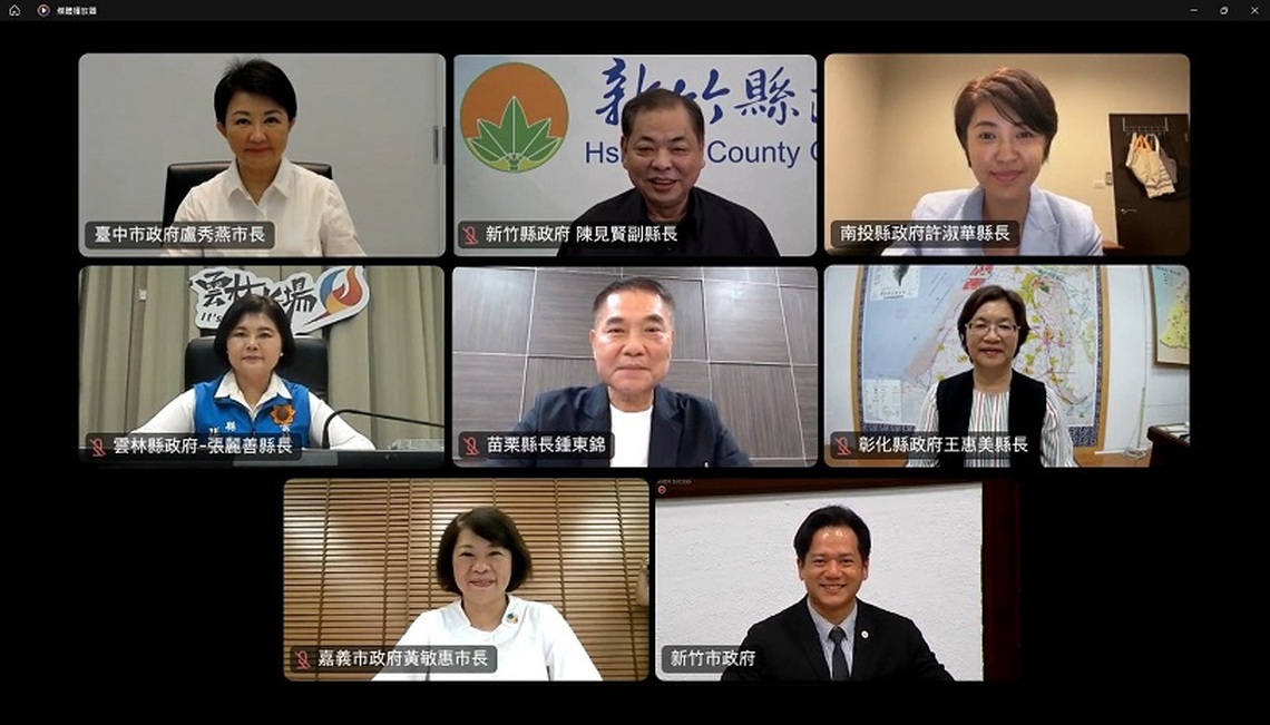 因應美國關稅 中部8縣市聯合向中央提「15解方」