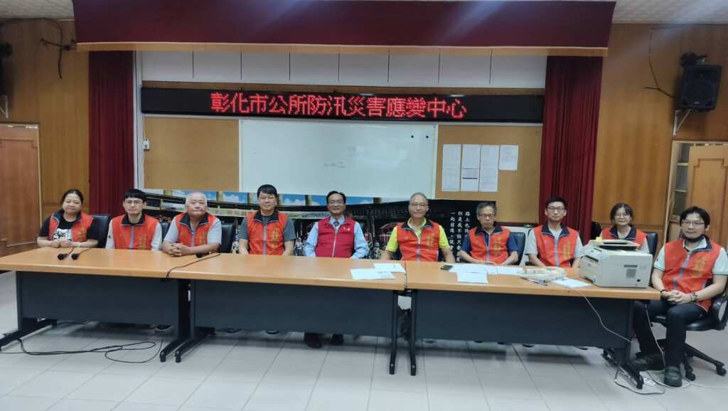▲連日豪雨持續侵襲中部地區,彰化市累積自7月31日雨量已超過300毫米,今(3)日單日更降下逾150毫米,達到豪雨等級,面對嚴峻天候,彰化市公所今日下午5時緊急成立防汛應變中心,全力戒備應對可能災情。(彰化市公所提供)