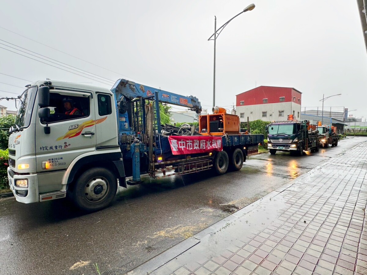 台中馳援雲林防汛救災　盧秀燕火速調派大型抽水機支援中南部