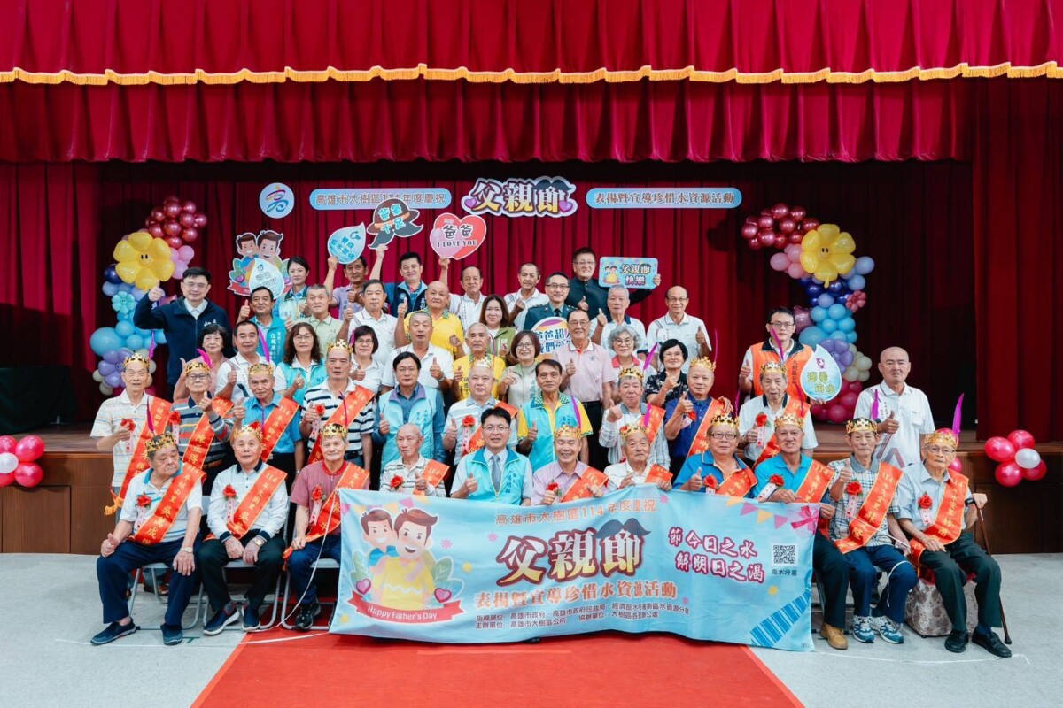 C1b9fc39bfcf4f26fdd312206c024617