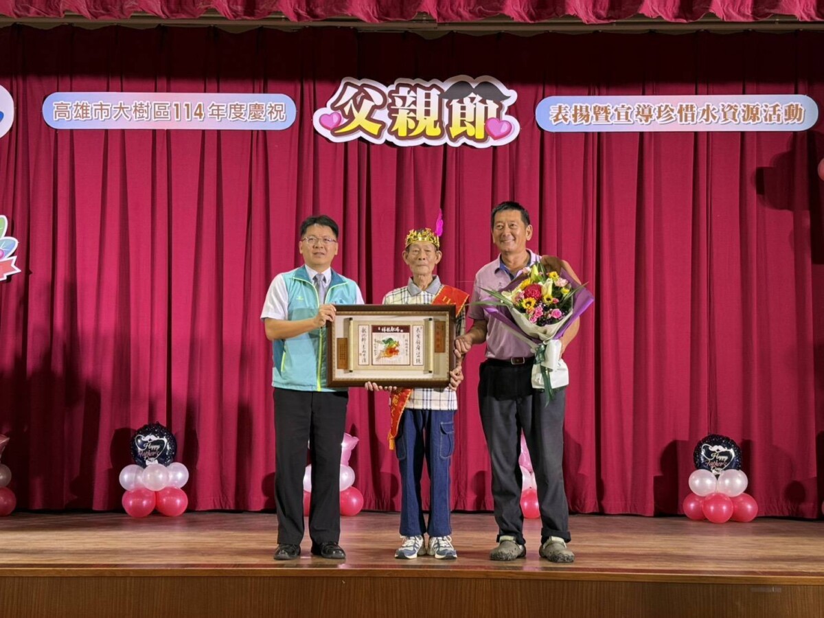 Cdc35fb2119048ba408014826f5f2ff8