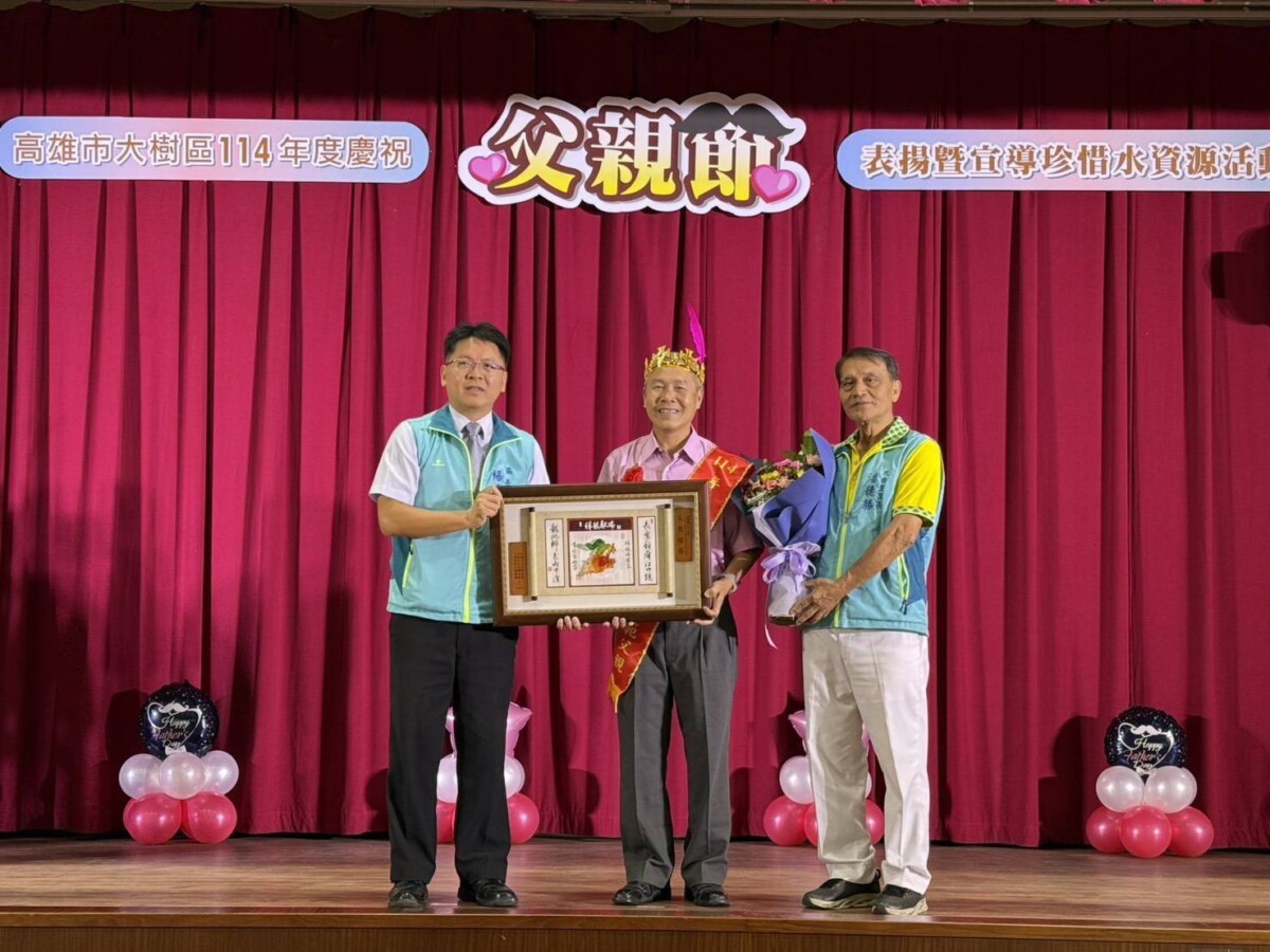 D57a45f85bad1b0cc3cb8232b2134319