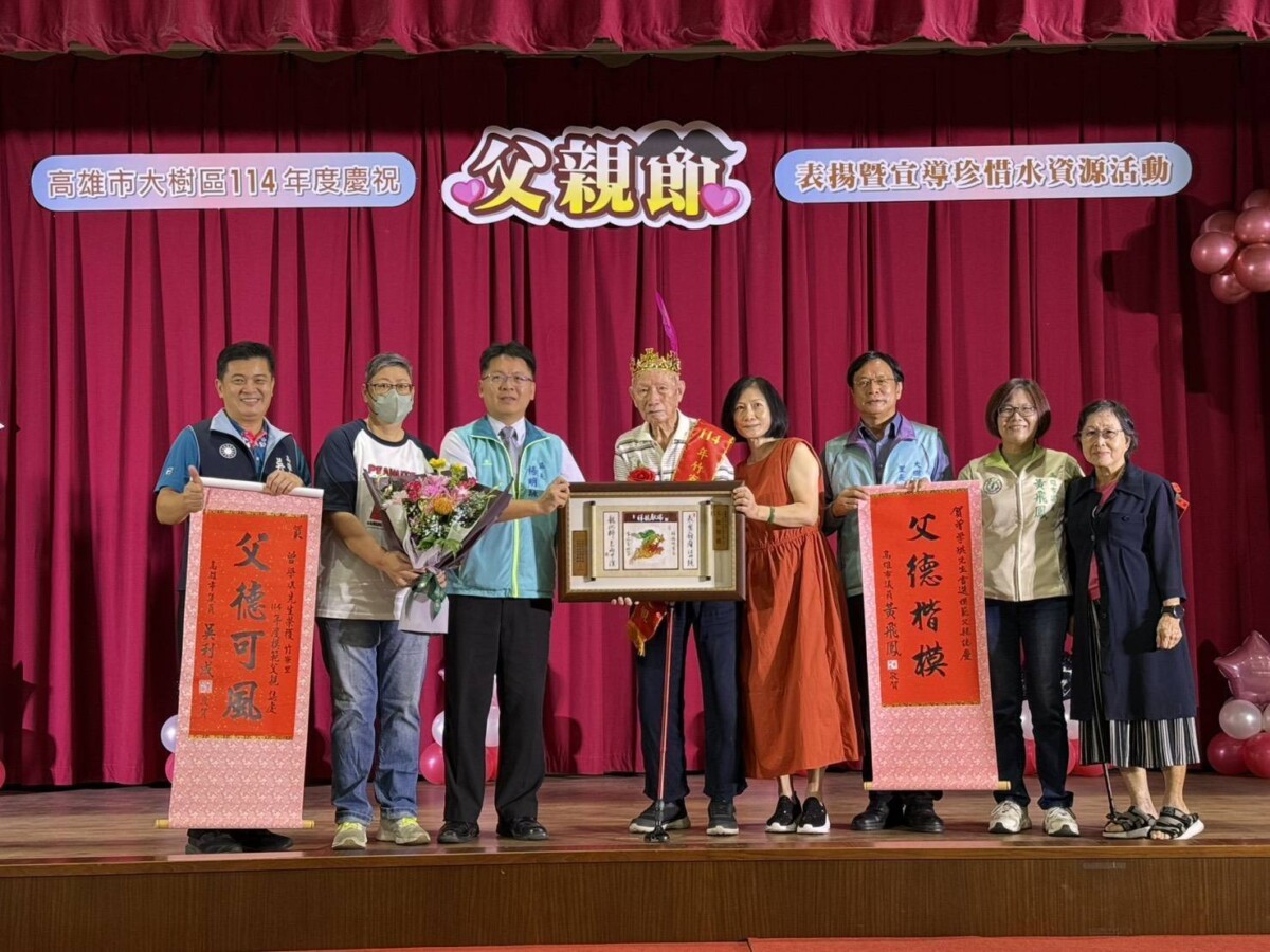 A569d609121e0e98b69462292ed22638