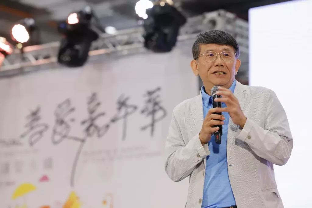 台北金融研究發展基金會 周吳添董事長上台進行開幕致詞