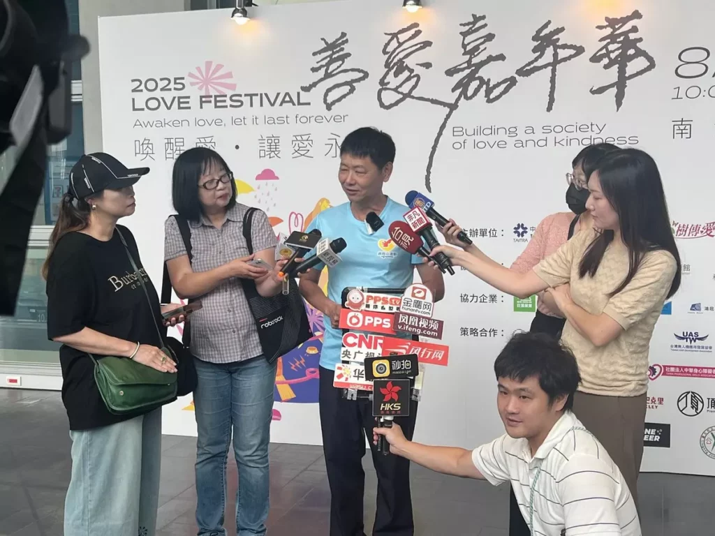社團法人小樹傳愛協會 陳俊秀 副理事長接受媒體專訪