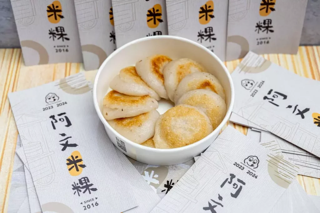 台灣超有料館邀請台南米其林必比登美食阿文米粿於現場販售。