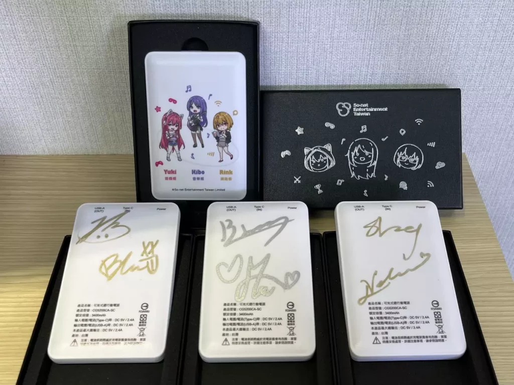 So-net 回歸裙襬澎澎RUN現場 免費扭蛋機爽拿MOMO熊、So-net 看板娘好禮