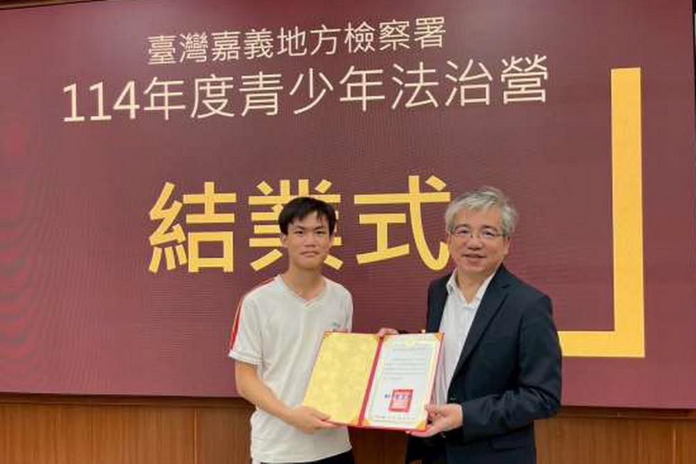 培養高中生民主法治觀念　嘉檢辦青少年暑期法治營 221