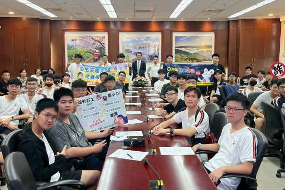 培養高中生民主法治觀念　嘉檢辦青少年暑期法治營 223