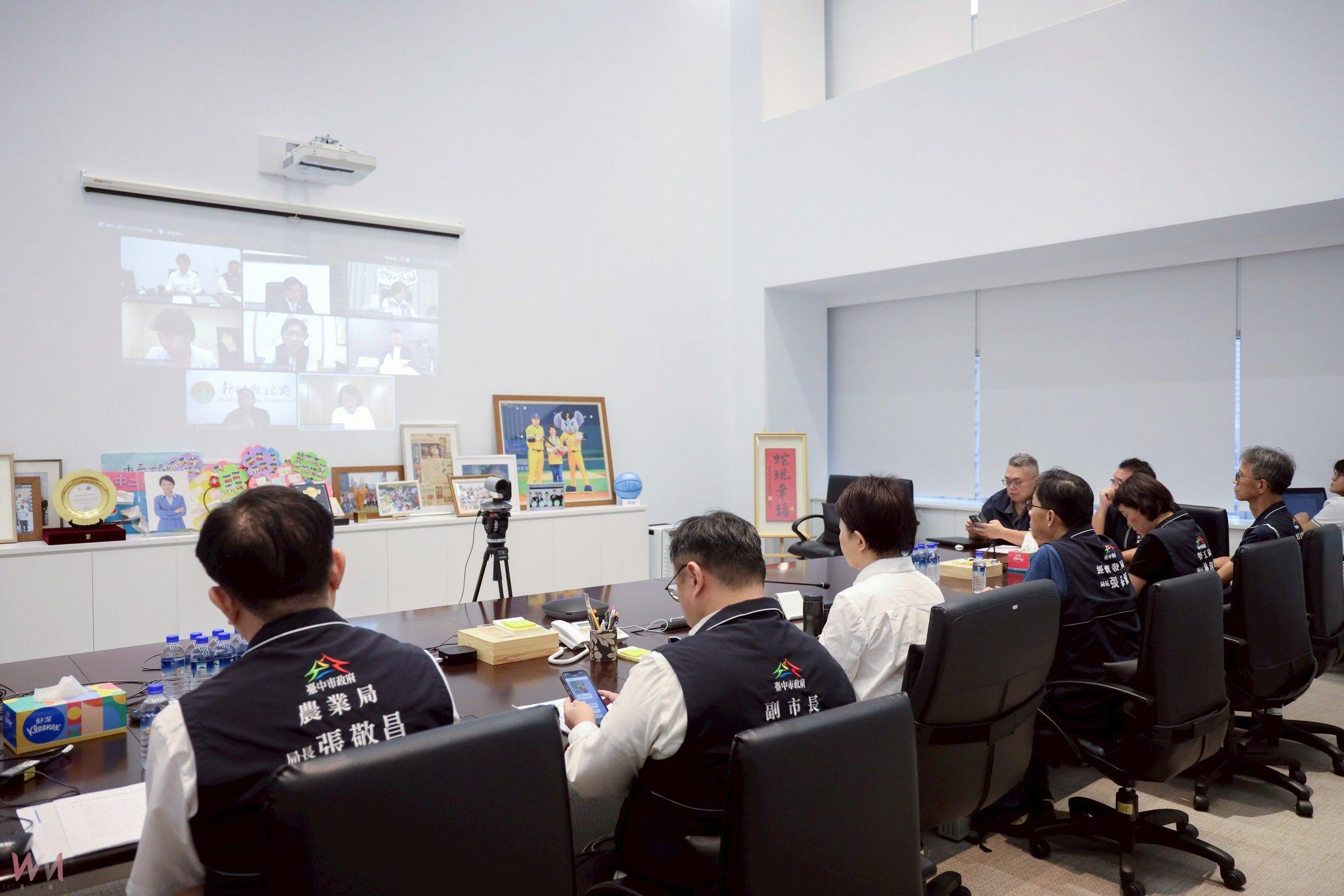 因應美國關稅20% 中部8縣市聯合向中央提「15解方」 - https://www.watchmedia01.com
