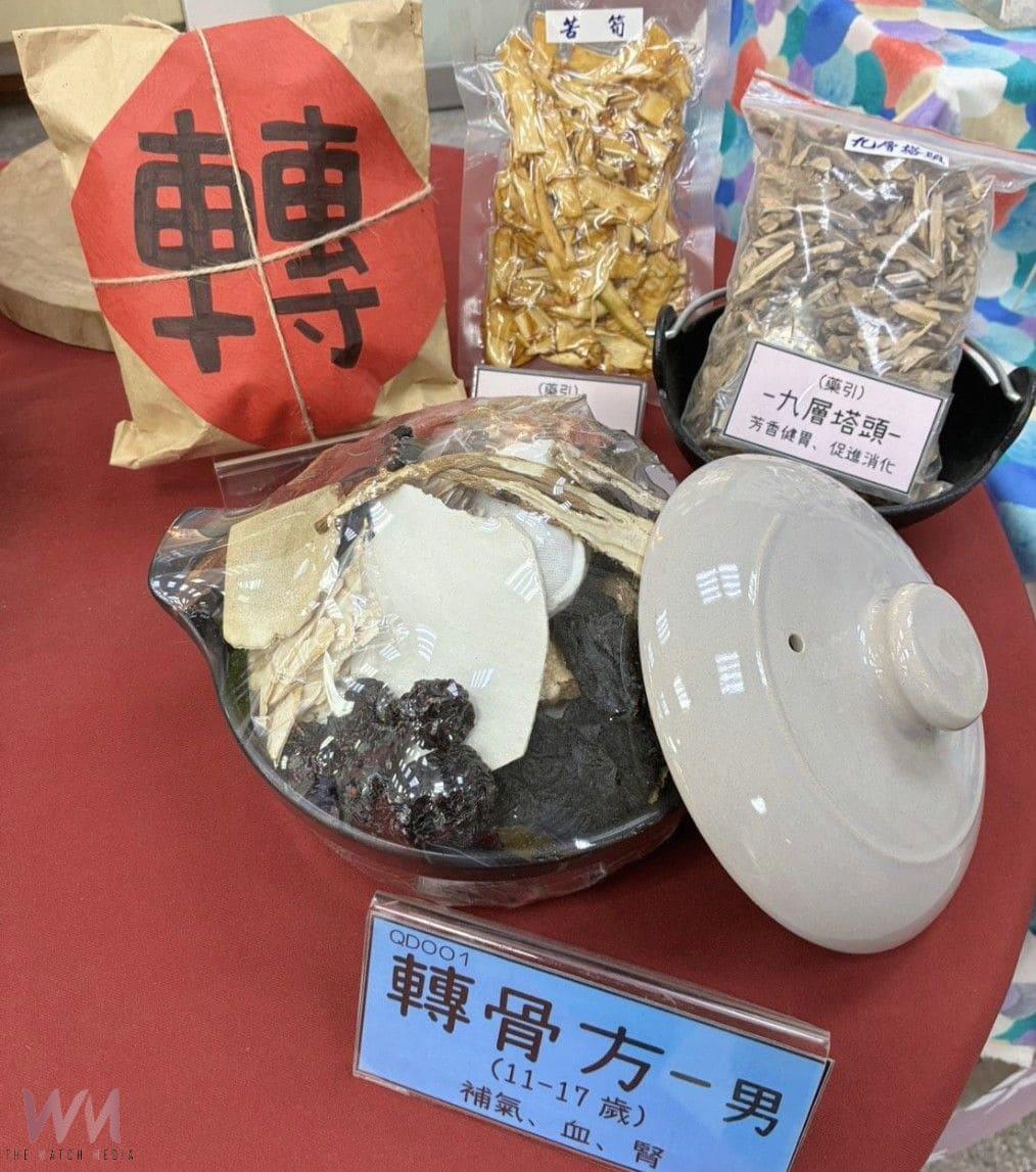 8月7日立秋 逢暑假前後 高堂中醫:青春期轉骨調理最佳時機 - https://www.watchmedia01.com