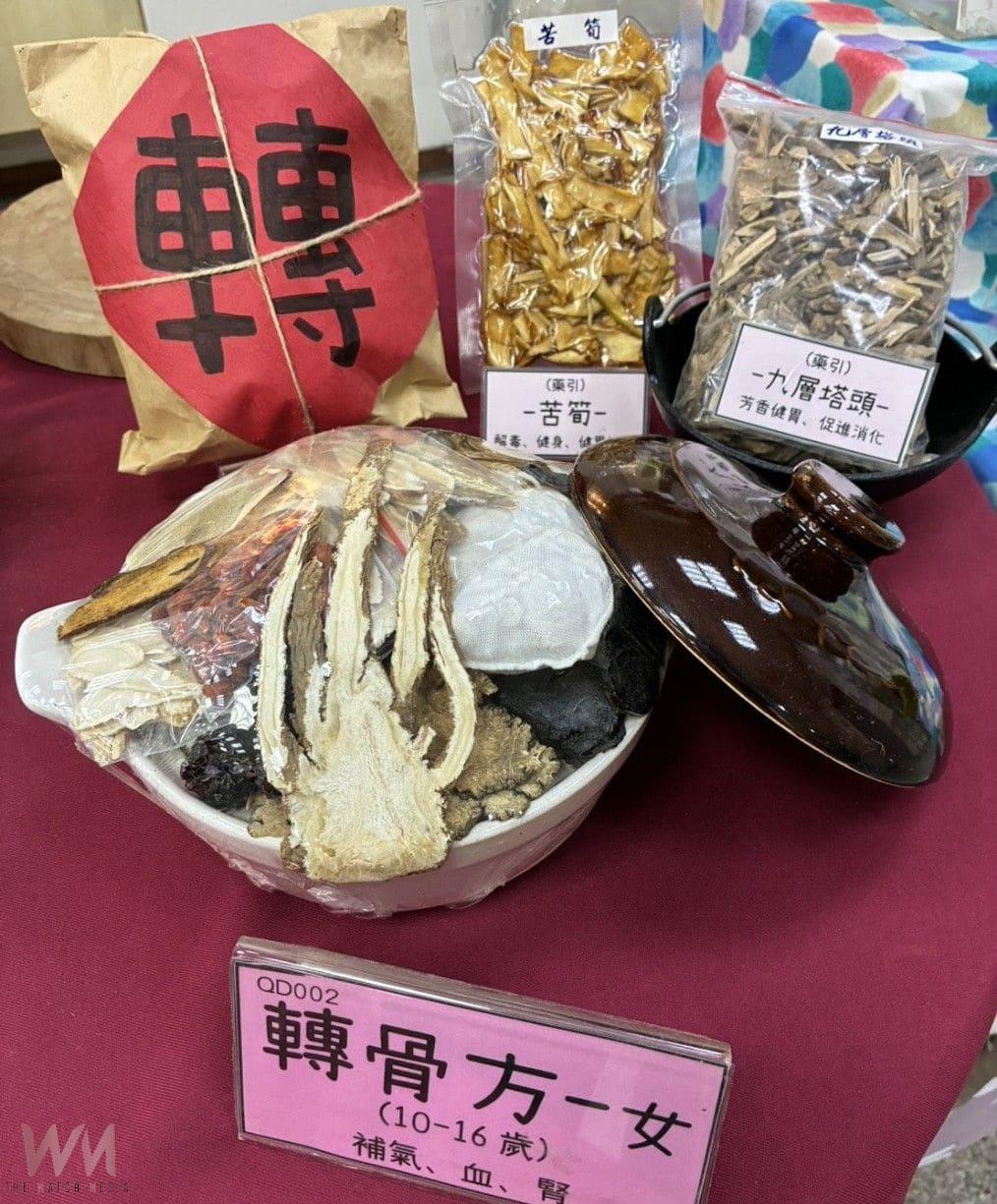 8月7日立秋 逢暑假前後 高堂中醫:青春期轉骨調理最佳時機 - https://www.watchmedia01.com
