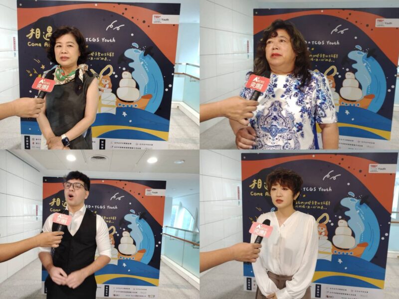 圖文:臺中女中、臺中一中學生組成第六屆TEDxTCGS Youth策展團隊展開全新篇章。