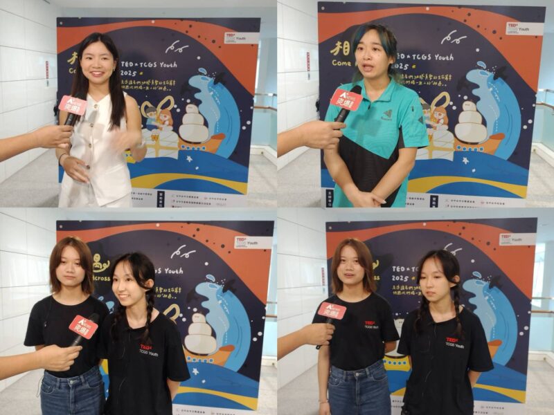 圖文:臺中女中、臺中一中學生組成第六屆TEDxTCGS Youth策展團隊展開全新篇章。