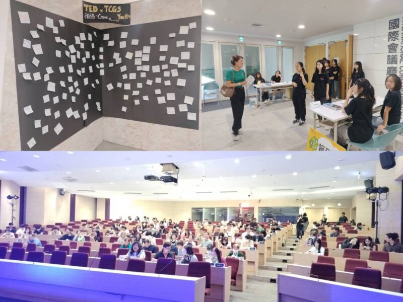 圖文:臺中女中、臺中一中學生組成第六屆TEDxTCGS Youth策展團隊展開全新篇章。