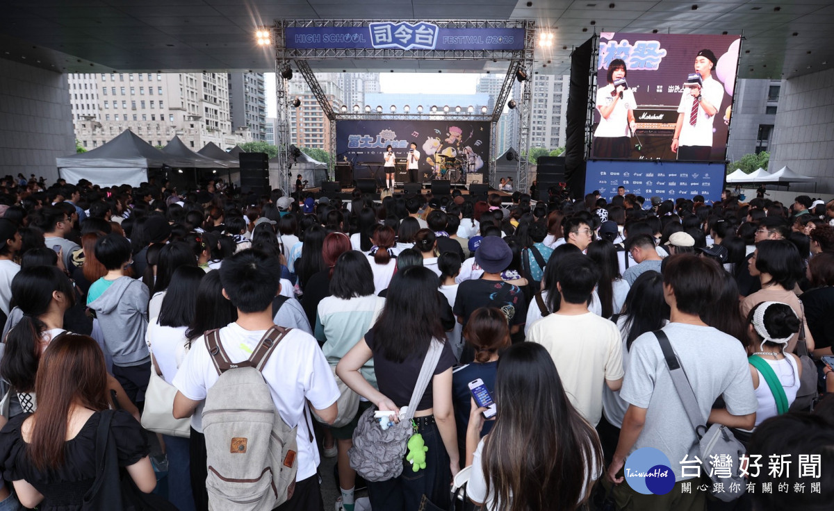 怕胖團、麋先生都來了!「當大人高校祭」移師台中市府廣場