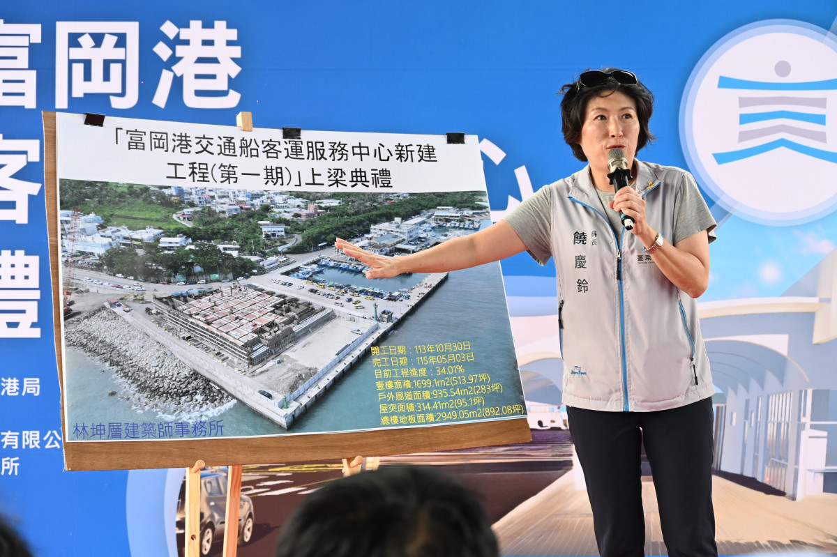 (圖/台東縣政府農業處農業工程科)