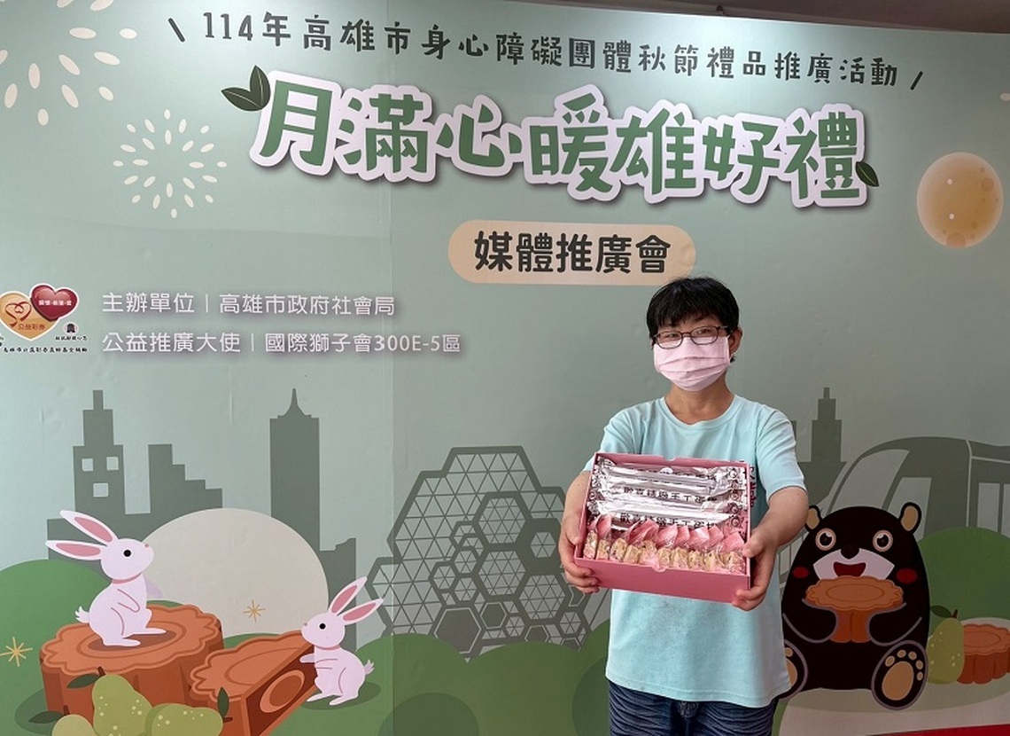 「月好心暖・雄好禮」蛋捲背後的溫度  唐氏症歡喜協會溫馨開展人生風味