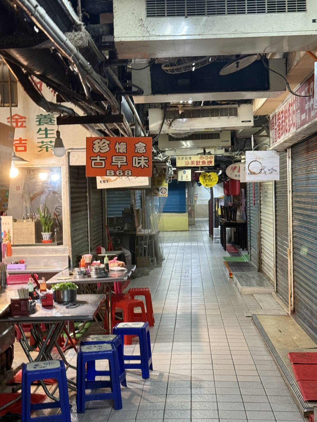 基隆市仁博愛市場冷氣更新　預計明農曆年後施工　提升市場購物及營運品質
