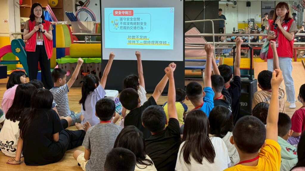 ▲彰化家扶中心暑期課輔班-和美班邀請靖娟兒童安全文教基金會辦理安全宣導講座及闖關互動體驗活動,透過講座與孩童實際操作之結合,幫助孩子從日常生活中理解安全之重要性。(彰化家扶中心提供)