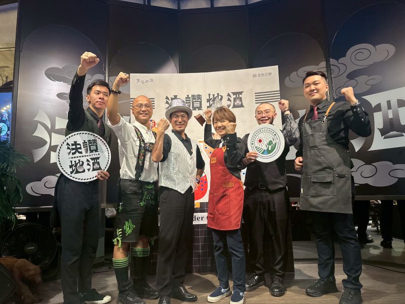 《決讚地酒-天茶地酒認證成果發表會》邀四位頂尖調酒師同台競技-由世界咖啡調酒賽台灣區冠軍 Lisa Kao獲人氣首獎-開車不喝酒、喝酒不開車。(圖/記者林均和攝)