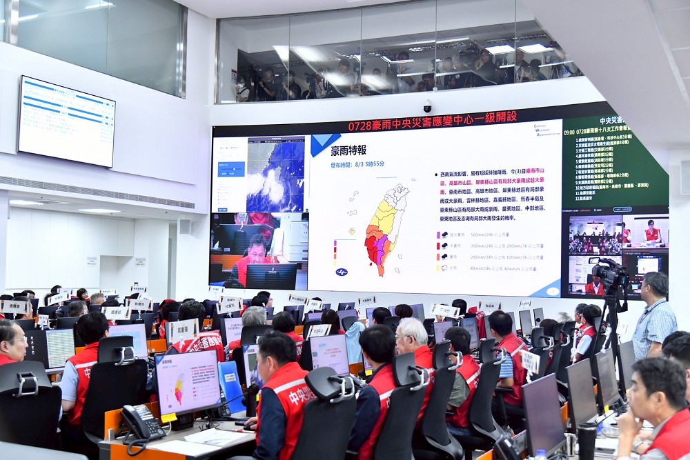 豪雨重創中南部重要官員竟缺席赴韓 行政院災防辦緩頰有代理 236 豪雨重創中南部重要官員竟缺席赴韓 行政院災防辦緩頰有代理 235