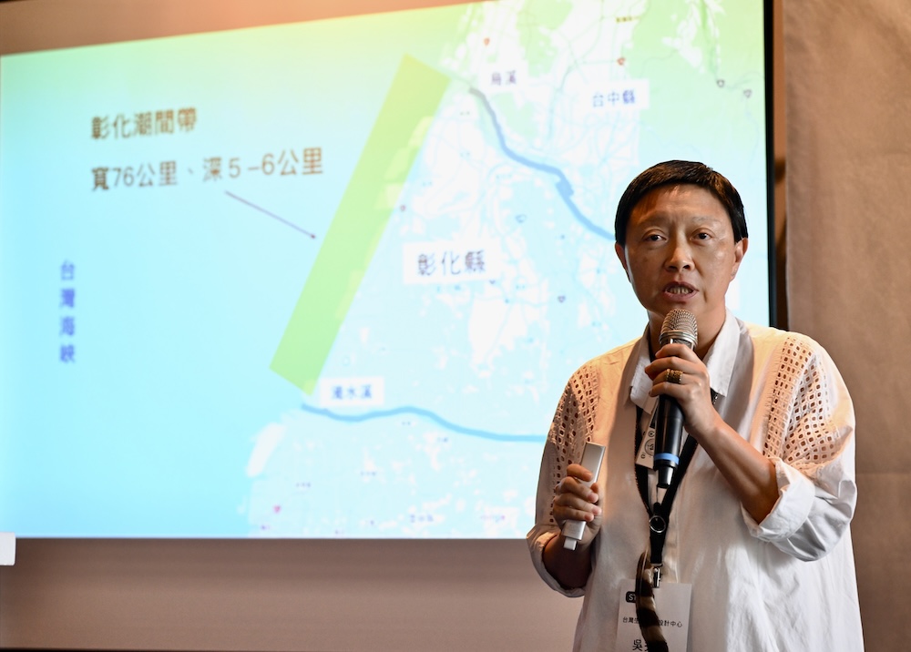 「尋潮‧拾潮」永續飲食特展 生態廚師呈現彰化潮間帶特色 228 cnews124250804a02