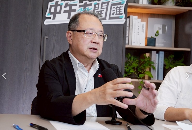 中午來開匯/關稅衝擊美通膨早有感 黃介正:不只台灣、美國人也過苦日子 236 中午來開匯/關稅衝擊美通膨早有感 黃介正:不只台灣、美國人也過苦日子 235