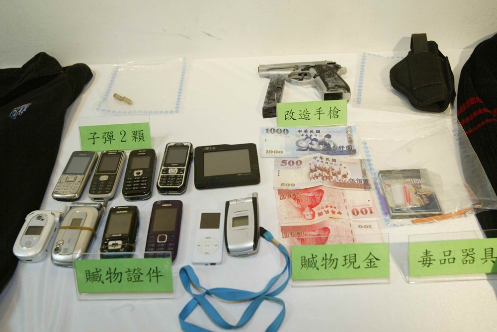 【無頭屍2-1】叫車電話成索命符 計程車被燒屍骸被流浪狗啃食 229 cnews204250804a06