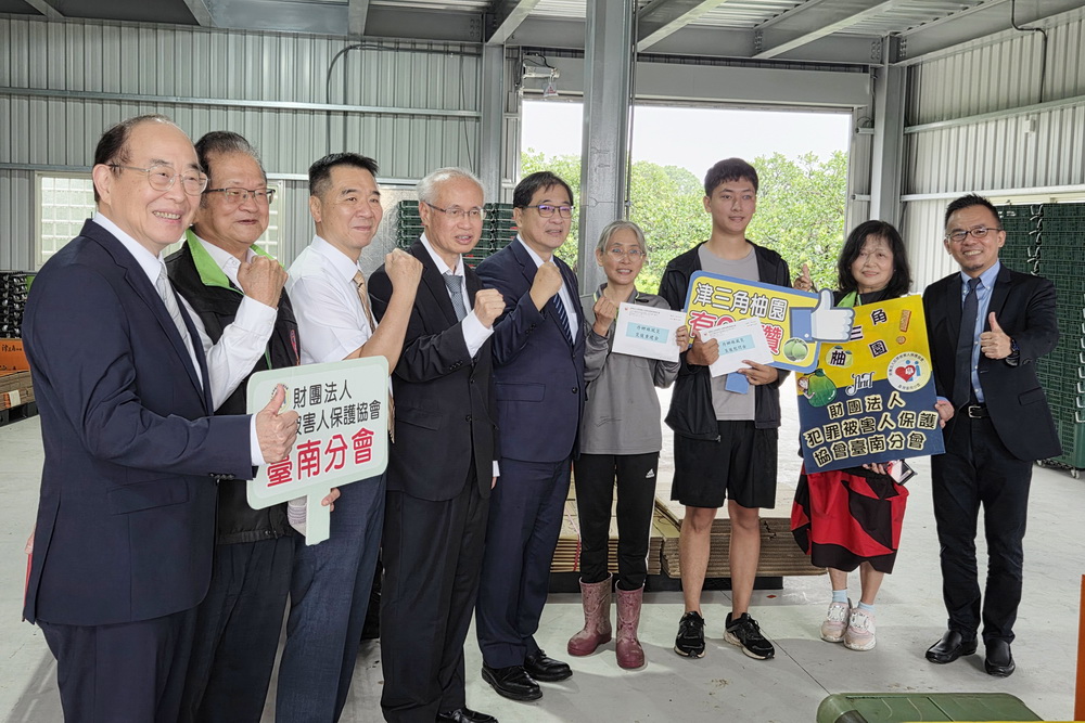 丹娜絲颱風重創嘉南地區　鄭銘謙南下關懷受災更生、馨生家庭 233