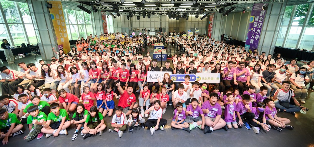 點燃潛力翻轉未來 第一屆永齡希望小學機器人大賽正式啟動 221 cnews124250804a15