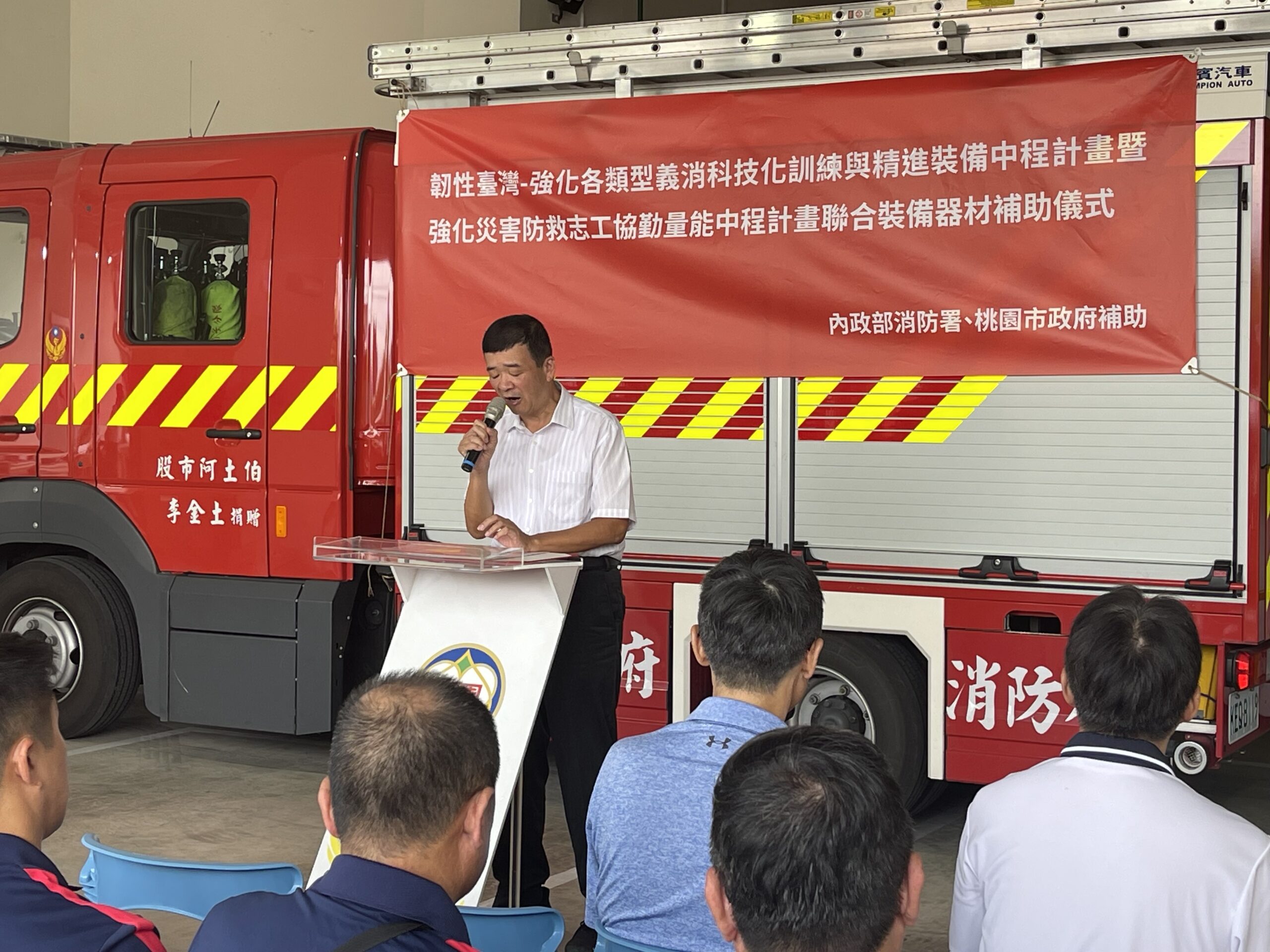 桃園義消再添科技裝備 無人機、潛水重裝組強化搜救量能 13 scaled