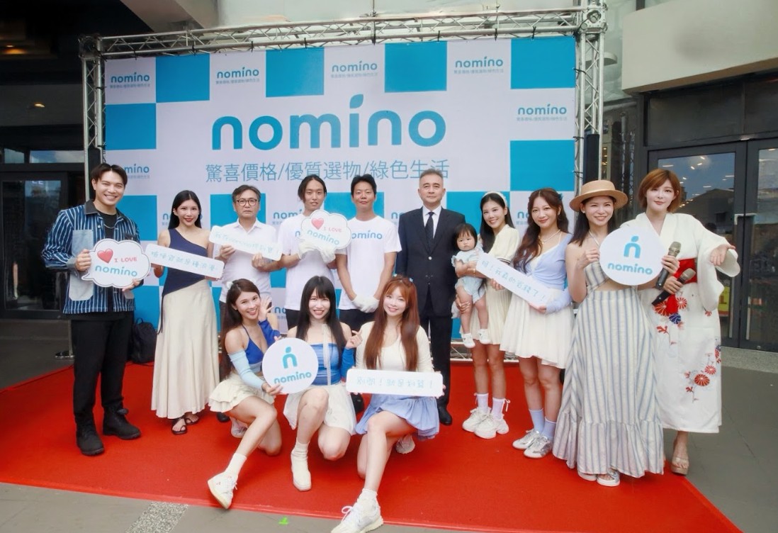 nomino全球首家門市開幕於JC PARK桃園春日館開幕,眾星雲集引爆人潮。(圖/nomino 提供)
